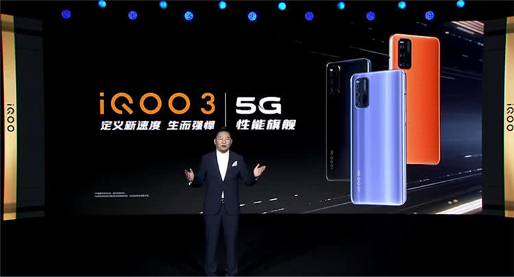 vivo子品牌iQOO总裁冯宇飞:一年来稳扎稳打 vivo子品牌iQOO总裁冯宇飞:一年来稳扎稳打